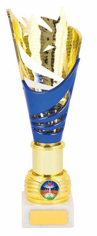 Australian Rules Trophy